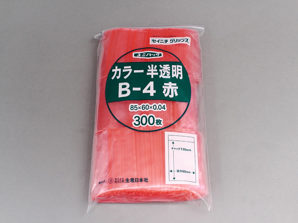 ユニパックカラー半透明 B-4 赤 60×85mm×0.04mm厚 （300枚入) 1個 (ご注文単位1個)【直送品】