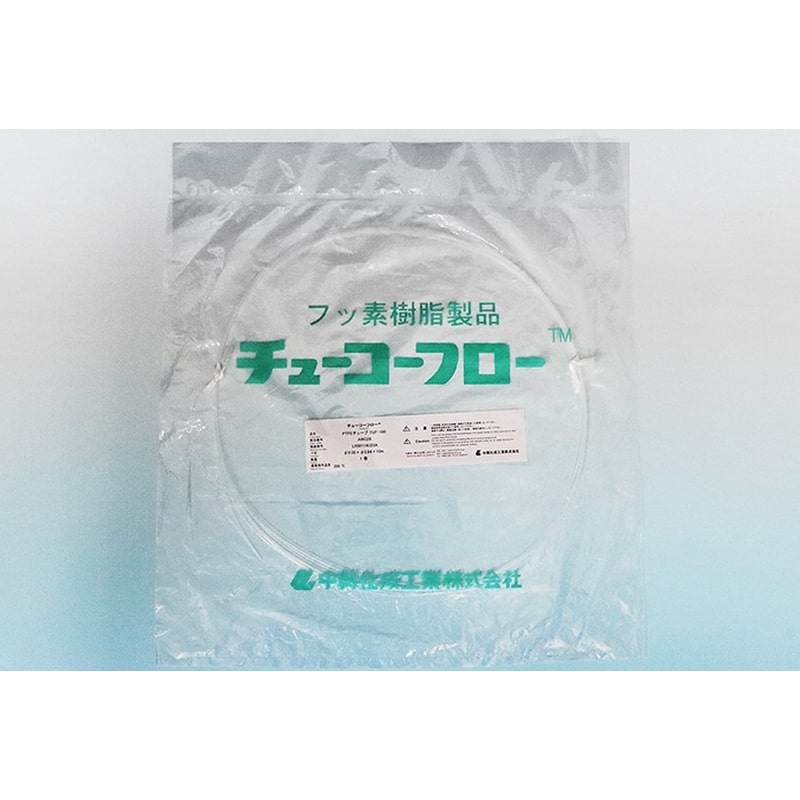 中興化成工業 AWGチューブ(PTFE） No17 (10m巻) 内径1.19mm×外径1.79mm 1巻 (ご注文単位1巻)【直送品】