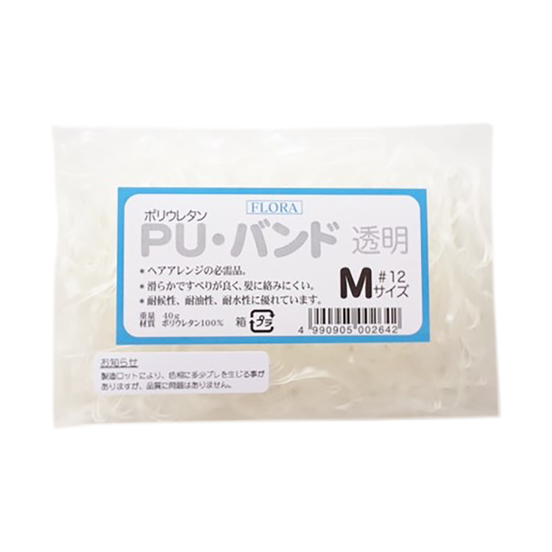 PUバンド 透明 M #12 1個(ご注文単位1個)【直送品】