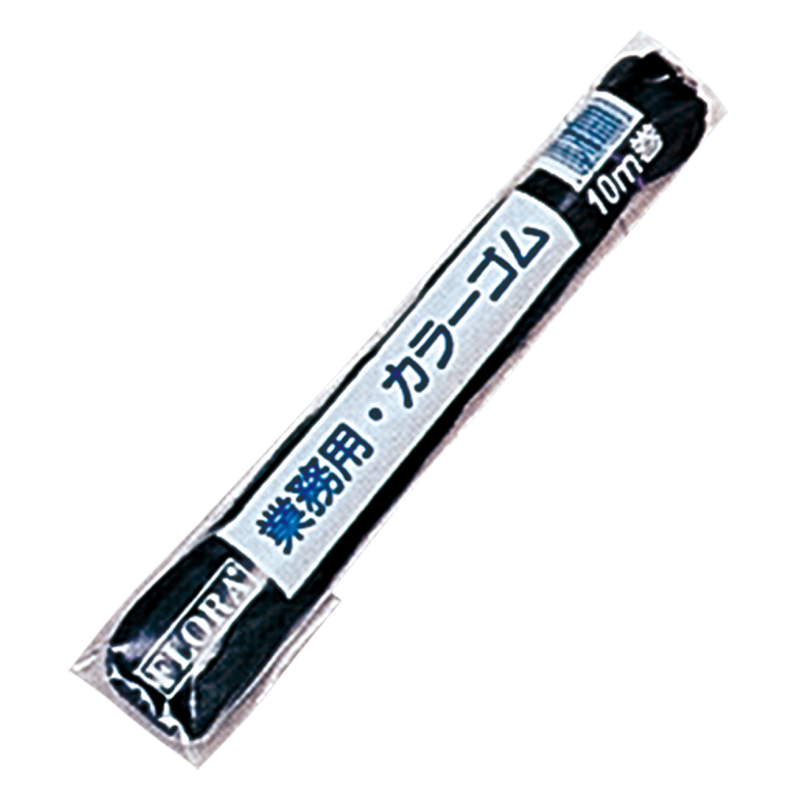 業務用 カラーゴム ブラック 1袋(ご注文単位1袋)【直送品】