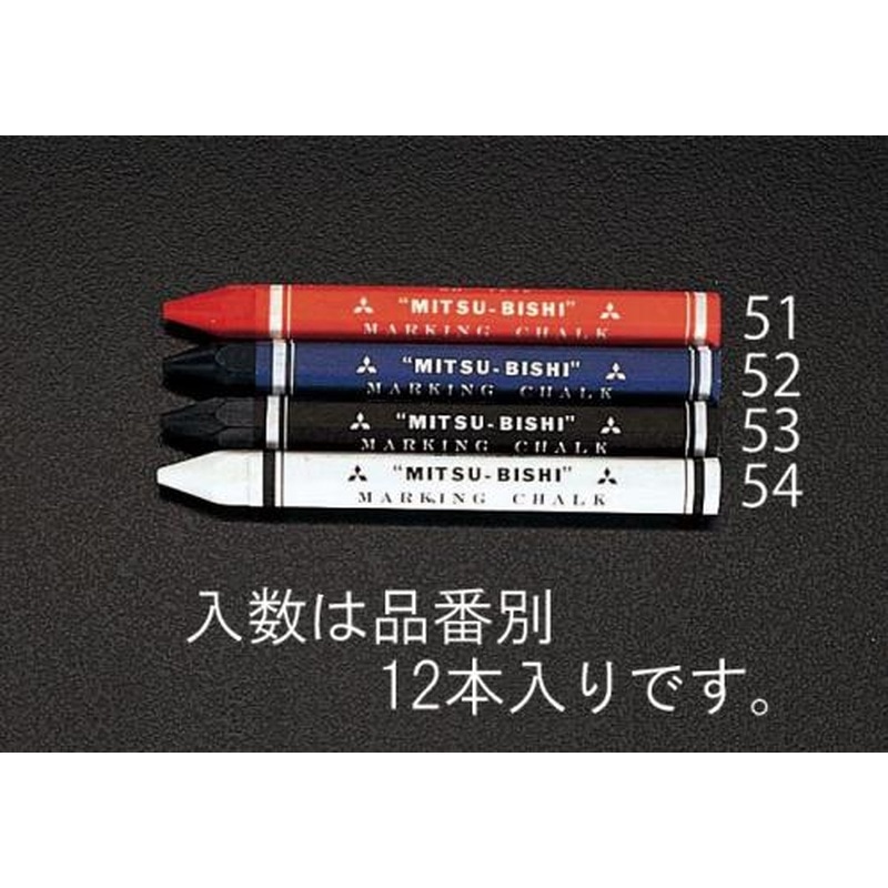 エスコ EA765MP-54[白]マーキングチョーク(12本) 1個（ご注文単位1個）【直送品】