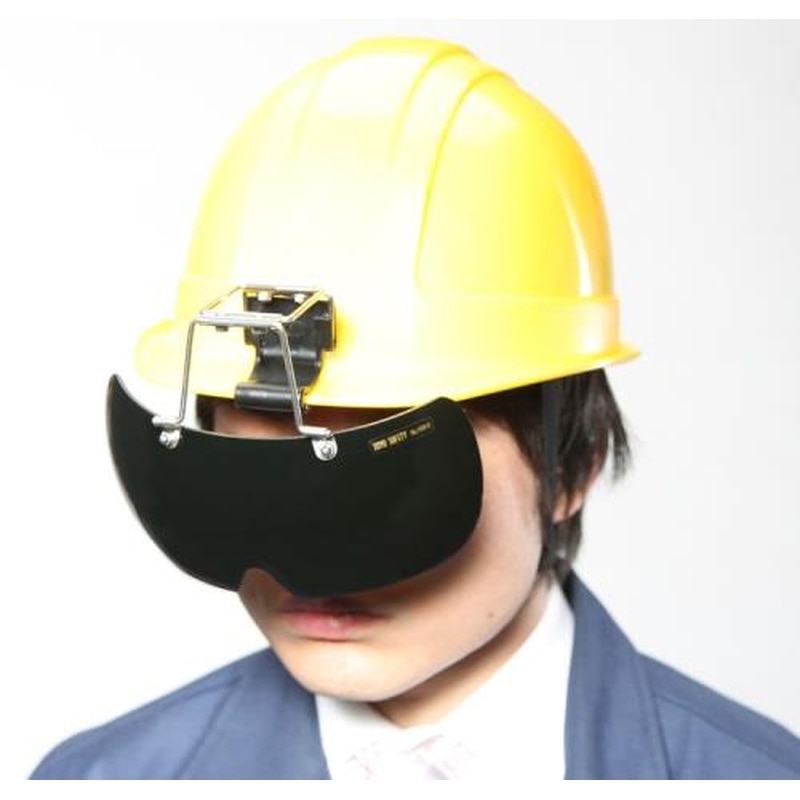 エスコ EA800KA-3 #11ヘルメット取付めがね 1個(ご注文単位1個)【直送品】