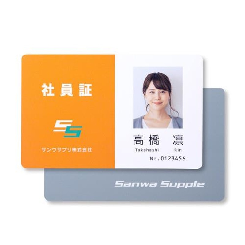 エスコ EA759XB-62 名刺・カード用インクジェット用紙(50枚) 1個(ご注文単位1個)【直送品】