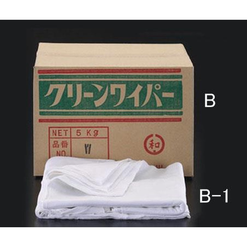 エスコ EA929B 400x400mm/5kgウエス(特選白) 1個(ご注文単位1個)【直送品】