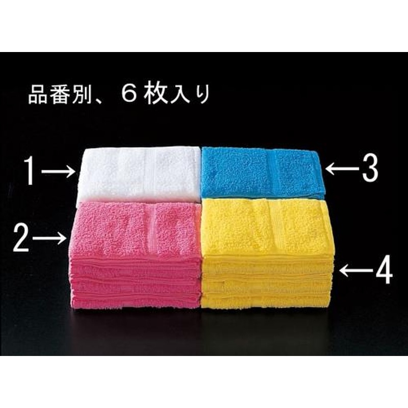 エスコ EA929HC-3 340x850mm/220匁タオル(青/6枚) 1個(ご注文単位1個)【直送品】