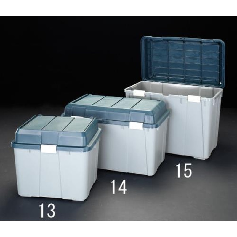 エスコ EA505-13 545x440x455mm収納ケース(樹脂製) 1個（ご注文単位1個）【直送品】