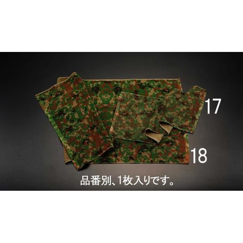 エスコ EA929HC-18 620x1250mm/800匁バスタオル(迷彩色) 1個(ご注文単位1個)【直送品】