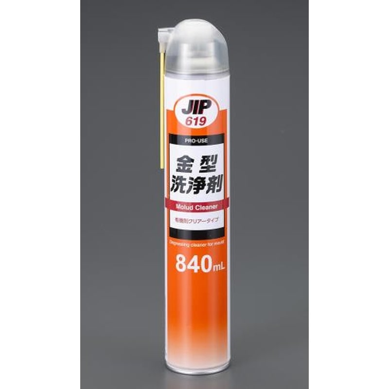 エスコ EA920TC-6 840ml金型・洗浄剤 1個（ご注文単位1個）【直送品】