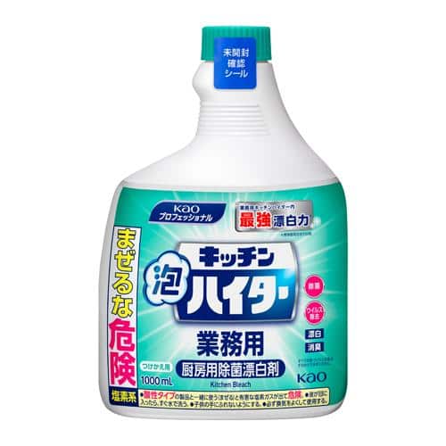 エスコ EA922KA-10KA 1.0L 交換ボトル(キッチン泡ハイター) 1本 （ご注文単位1本）【直送品】