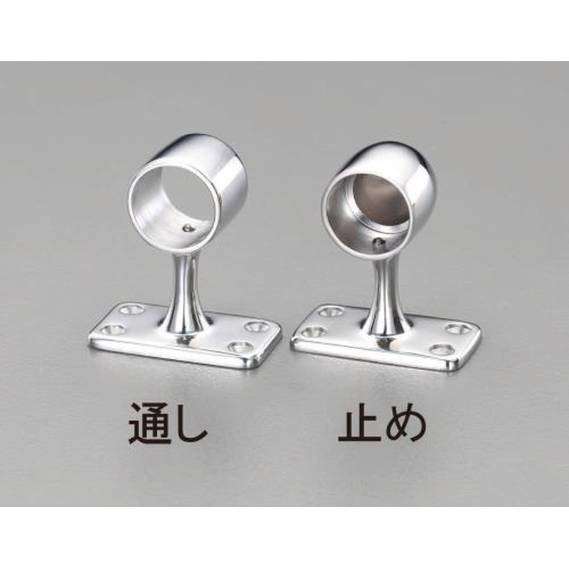 エスコ EA951EW-21 25mmエンドブラケット(ステンレス製) 1個(ご注文単位1個)【直送品】