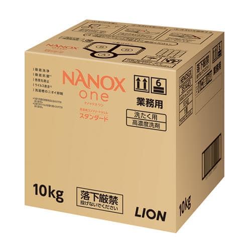 エスコ EA922KR-25D 10.0kg 洗濯用洗剤(詰替用)[EA922KR-21B用] 1箱 （ご注文単位1箱）【直送品】
