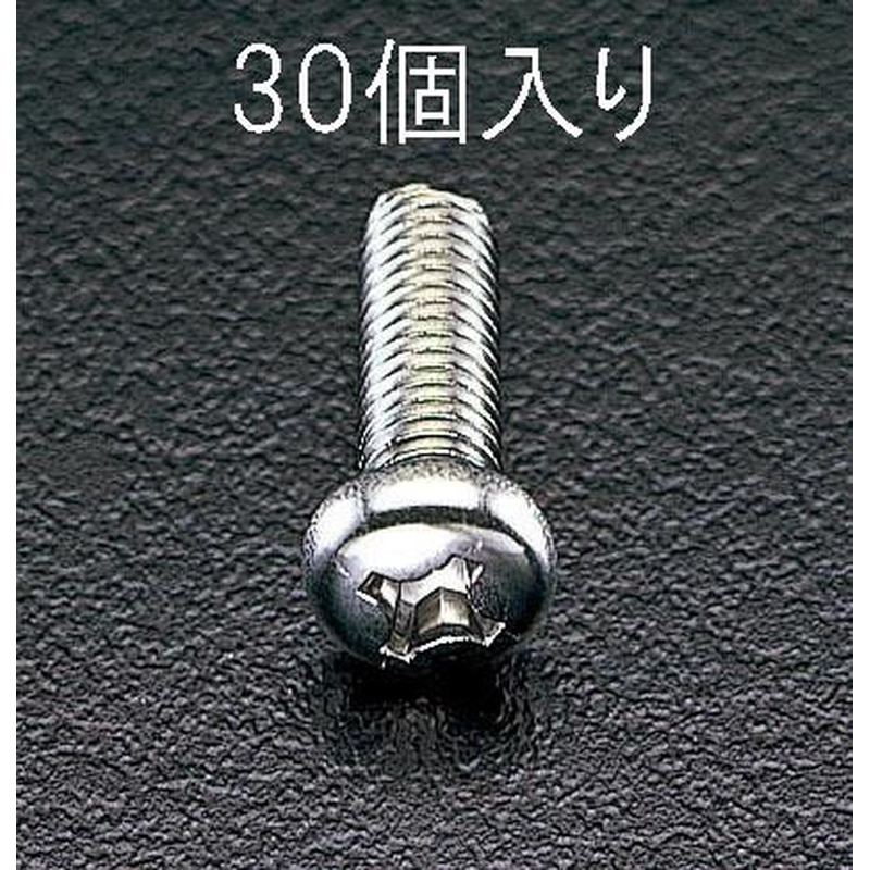 エスコ EA949SJ-52 M5x20mm鍋頭小ねじ(ステンレス製/30本) 1個(ご注文単位1個)【直送品】