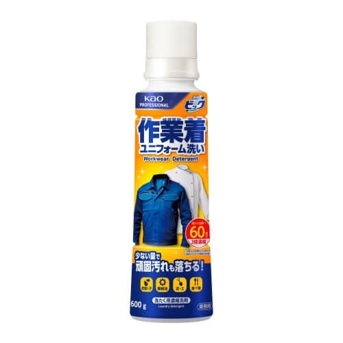 エスコ EA922KB-7B 600g 作業着用洗剤(液体ビック) 1本 （ご注文単位1本）【直送品】