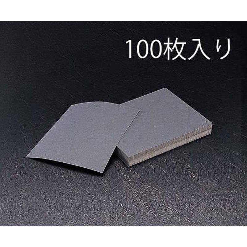 エスコ EA366CA-100 230x280mm/#1000耐水ペーパー(100枚) 1個(ご注文単位1個)【直送品】