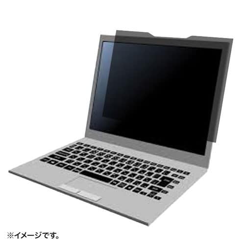 エスコ EA764-353 309x180mm のぞき見防止フィルタ(マグネット式) 1枚 (ご注文単位1枚)【直送品】