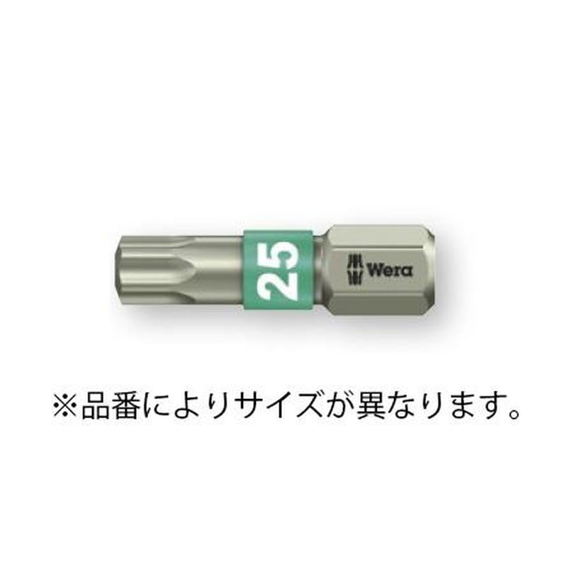 エスコ EA611BJ-28 T30x25mm［Torx]ドライバービット(ステンレス製) 1個（ご注文単位1個）【直送品】