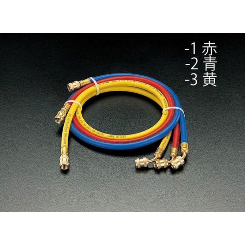 エスコ EA104AK-2 100cm/青(R12・R22・R502)チャージングホース 1個(ご注文単位1個)【直送品】