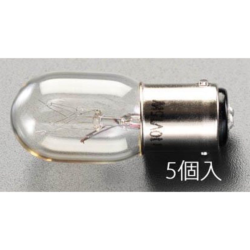 エスコ EA758ZA-61 110V/5.0W/Wピン中ナツメ球(5個) 1個（ご注文単位1個）【直送品】