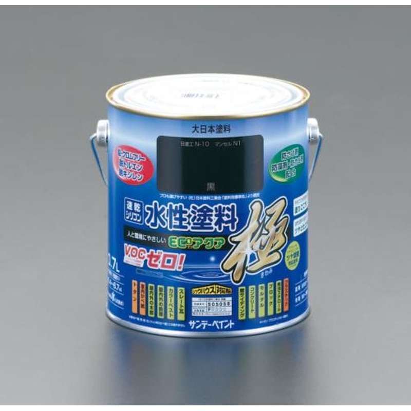 エスコ EA942E-14 0.7L［水性]多目的塗料(グレー) 1個（ご注文単位1個）【直送品】