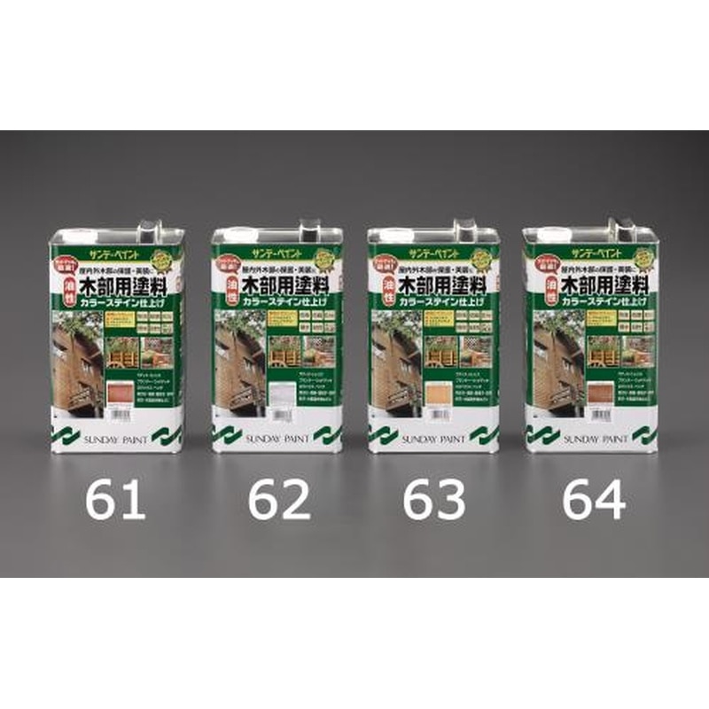 エスコ EA942EJ-64 3.4L油性・木部用塗料(マホガニー) 1個(ご注文単位1個)【直送品】