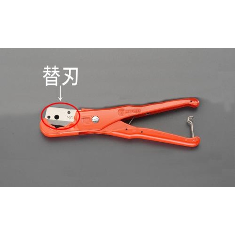 エスコ EA338FD-1 替刃(EA338FD用/1枚) 1個(ご注文単位1個)【直送品】
