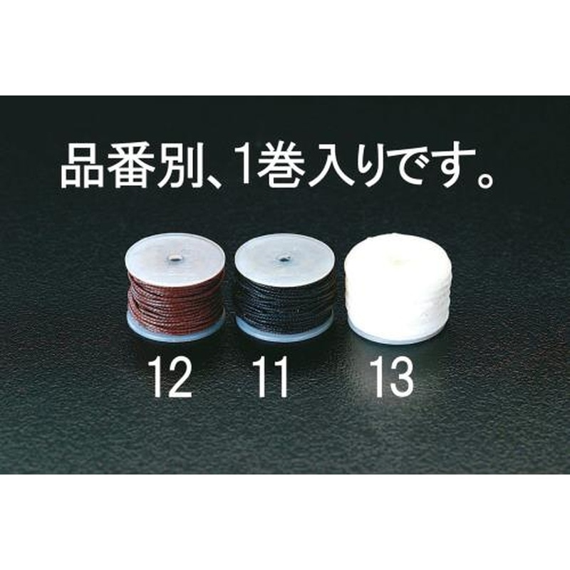 エスコ EA916J-12 糸(ボビン付/茶) 1個（ご注文単位1個）【直送品】