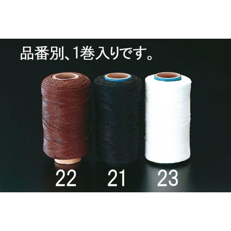 エスコ EA916J-23 113g巻糸(白) 1個（ご注文単位1個）【直送品】