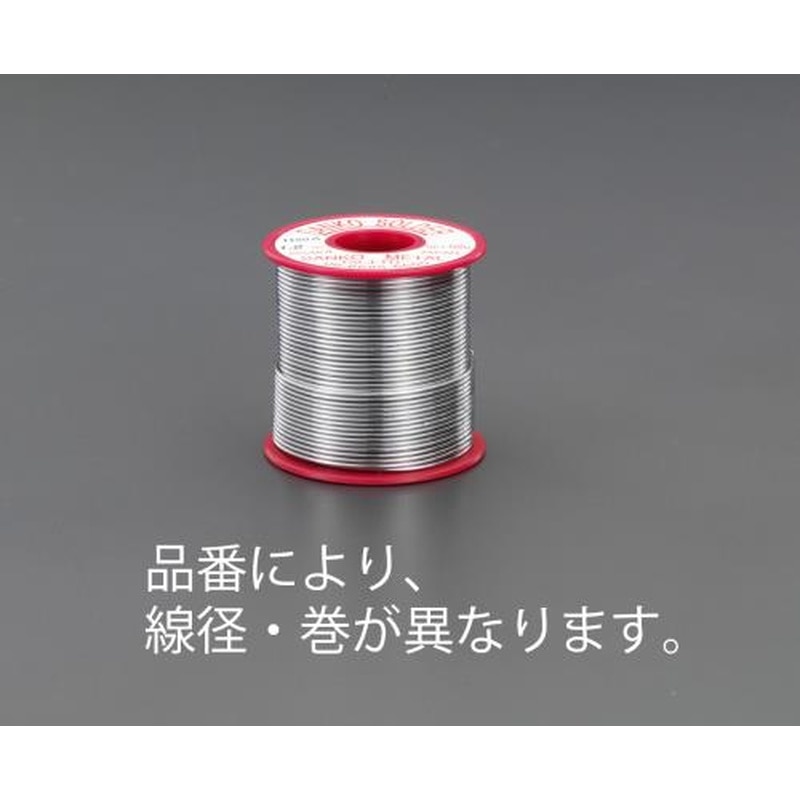 エスコ EA311CE-3 1.6mm/200g巻はんだ 1個（ご注文単位1個）【直送品】