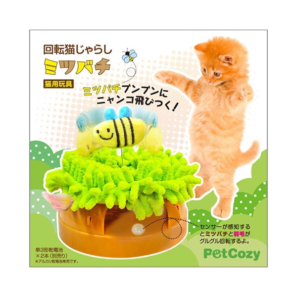 多摩電子工業 回転猫じゃらし ミツバチ TPTS025 1個(ご注文単位1個)【直送品】