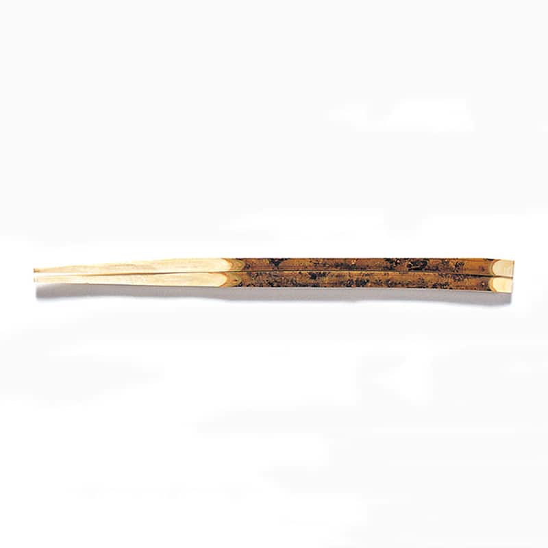 山下工芸 黒文字箸 8寸 27510000 1組(ご注文単位1組)【直送品】
