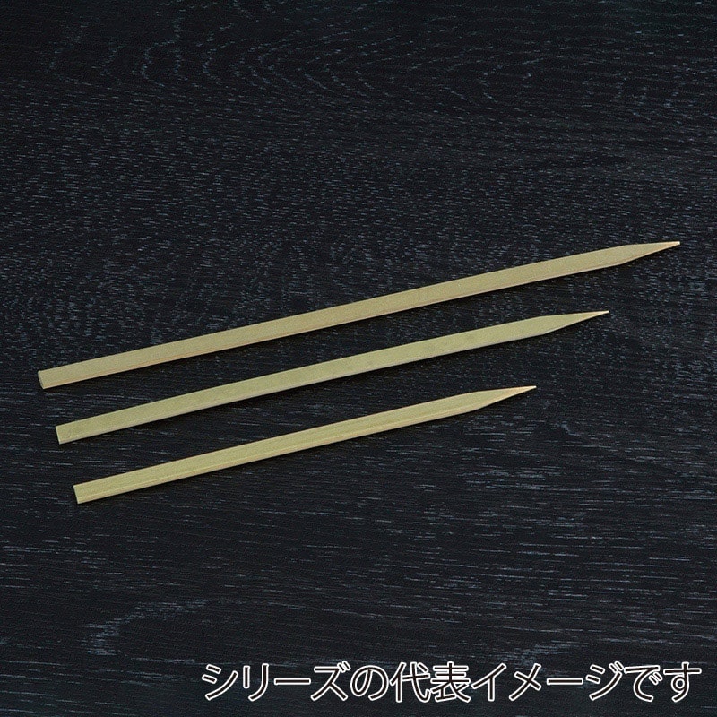 山下工芸 平串 並 15cm 101本入 39217003 1袋（ご注文単位1袋）【直送品】