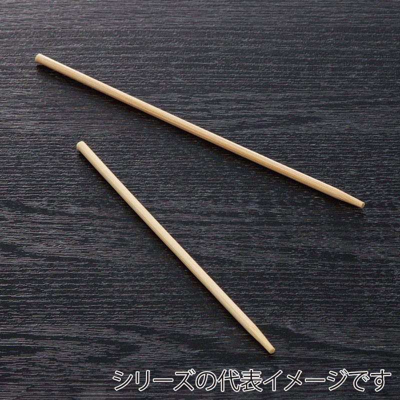 山下工芸 だんご串 13.5cm 1000本入 39742000 1束(ご注文単位1束)【直送品】