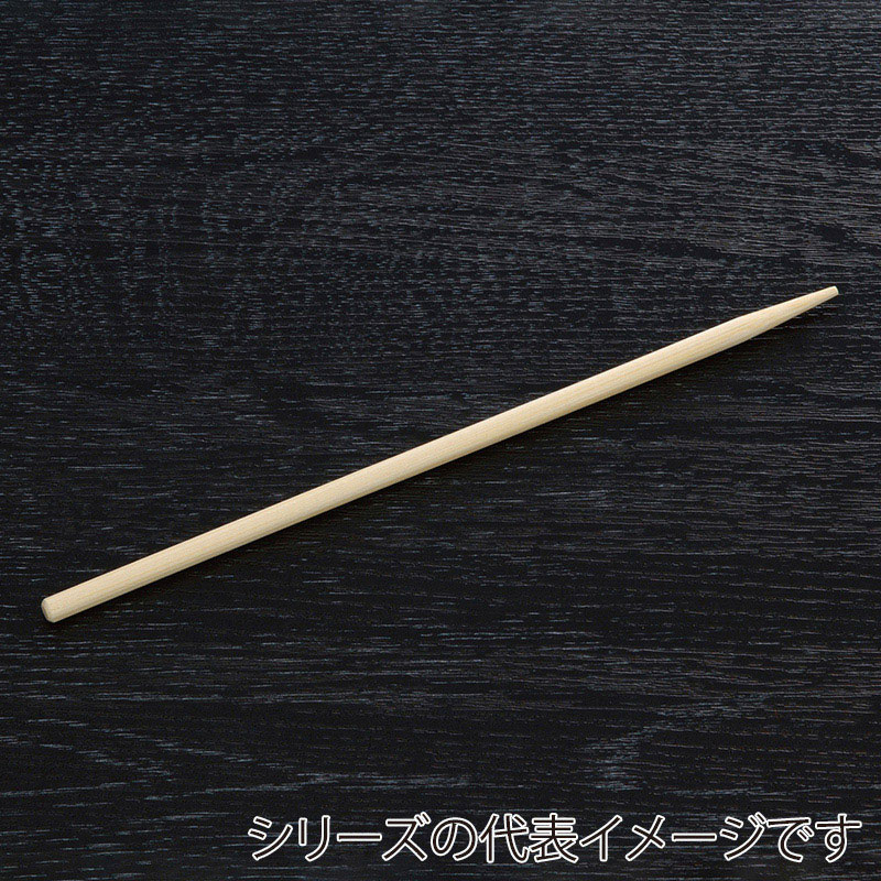 山下工芸 竹製ドック串 半先 24cm 250本入 39759000 1束（ご注文単位1束）【直送品】