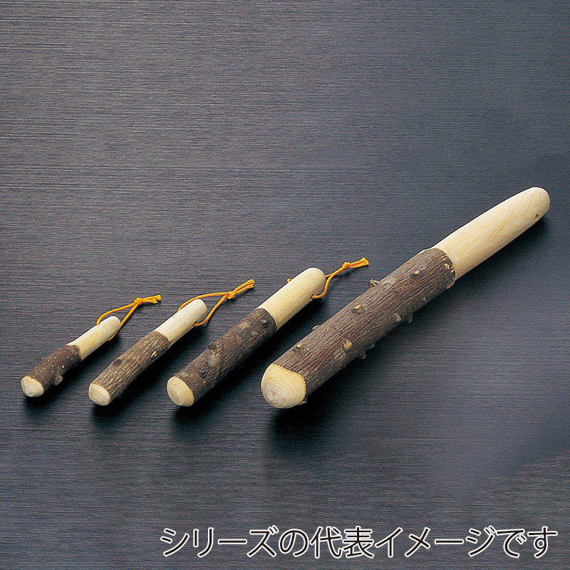 山下工芸 サンショすりこ木 小 40167000 1本（ご注文単位1本）【直送品】
