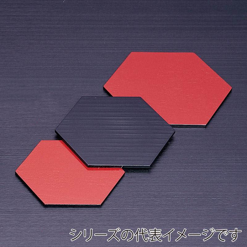 山下工芸 盛篭用塗板 上 対角19cm 43109000 1枚（ご注文単位1枚）【直送品】