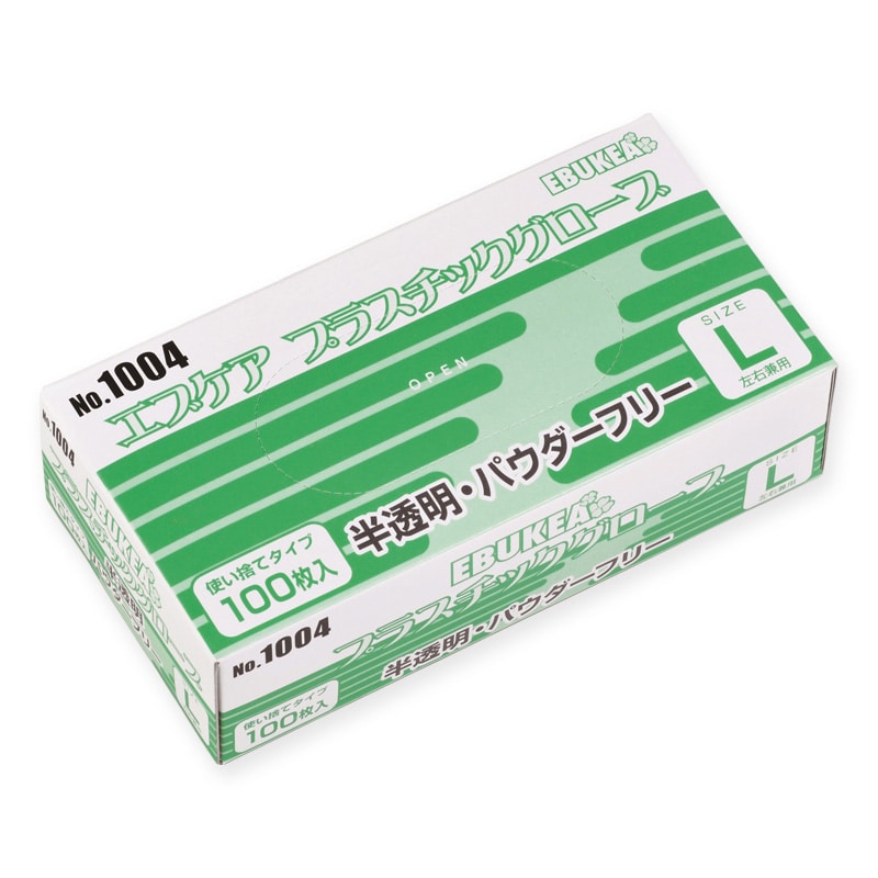 エブノ エブケアプラスチックグローブ パウダーフリー 箱入 L 1004 半透明 100枚/箱(ご注文単位30箱)【直送品】