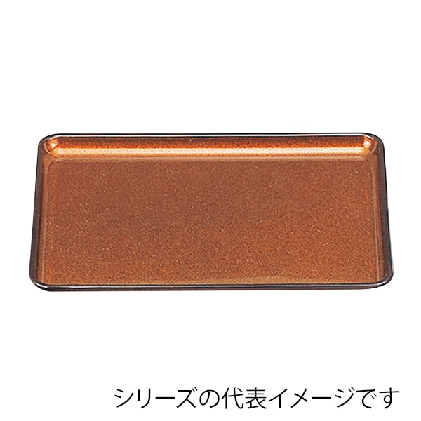 福井クラフト 長角トレー 9寸 重厚型 戦国長手盆 梨地 15001700 1枚(ご注文単位1枚)【直送品】