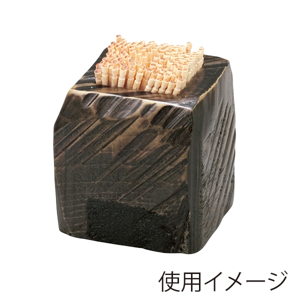 福井クラフト 木製5.5cm角荒彫楊枝立て よもぎ塗 85915010 1個(ご注文単位1個)【直送品】