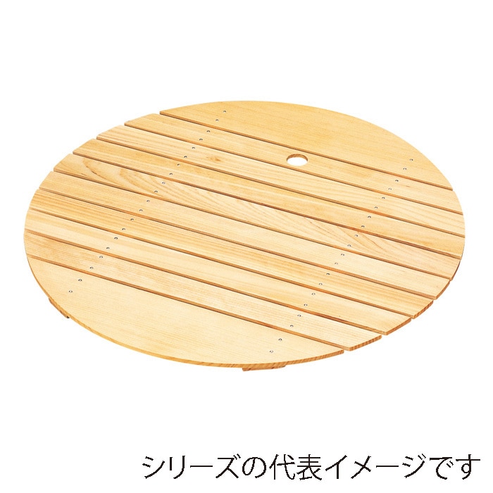 福井クラフト 木製盃盛器用目皿 尺5寸用 74010715 1個(ご注文単位1個)【直送品】