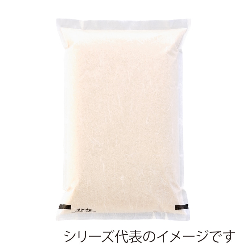 マルタカ 米袋　雲龍和紙　フレブレス 無地　窓なし　1kg MK1000 500枚/箱（ご注文単位1箱）【直送品】