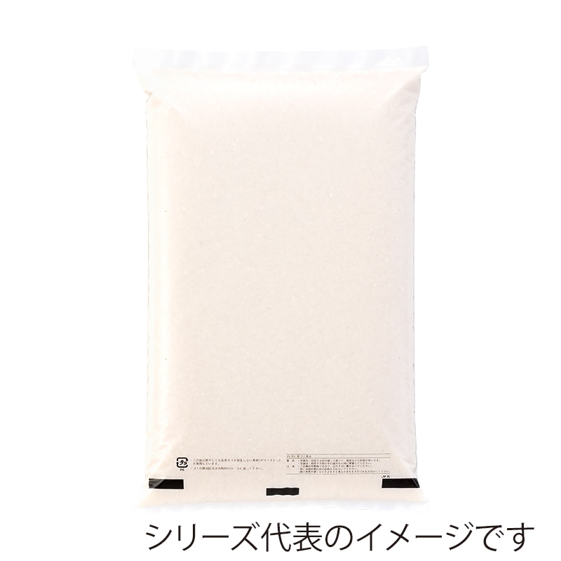 マルタカ 米袋　ポリ乳白 無地　7kg P04001 500枚/箱（ご注文単位1箱）【直送品】