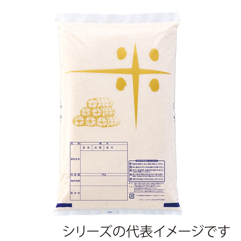 マルタカ 米袋　ポリ乳白 米印　14kg P01040 500枚/箱（ご注文単位1箱）【直送品】