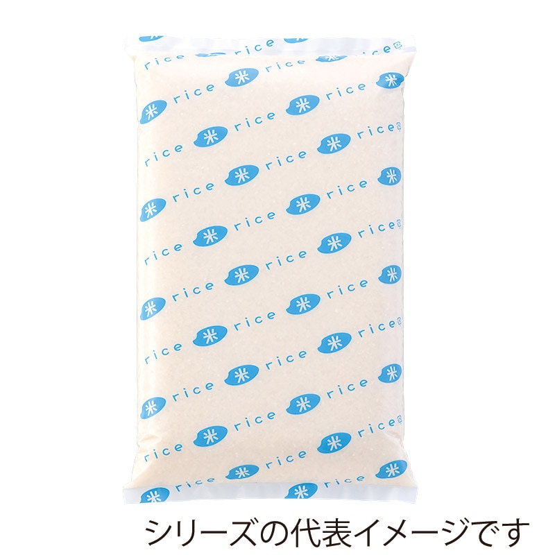 マルタカ 米袋　ポリ乳白　マイクロドット 業務用　米ライス　水色　5.6kg PD1200 500枚/箱（ご注文単位1箱）【直送品】
