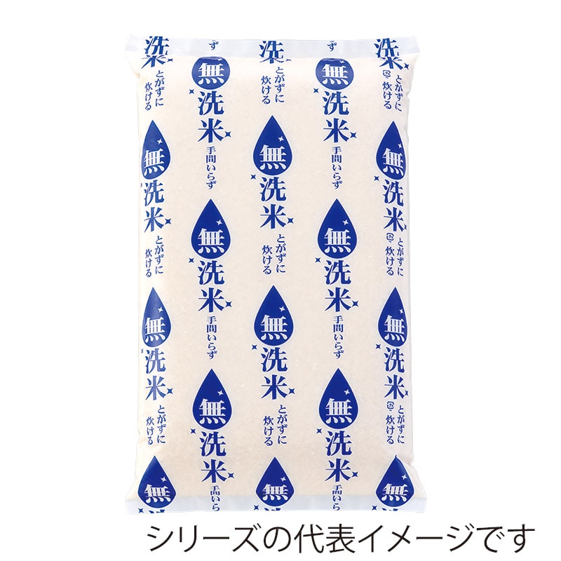 マルタカ 米袋　ポリ乳白　マイクロドット 業務用　無洗米　しずく紺　5.6kg PD1130 500枚/箱（ご注文単位1箱）【直送品】