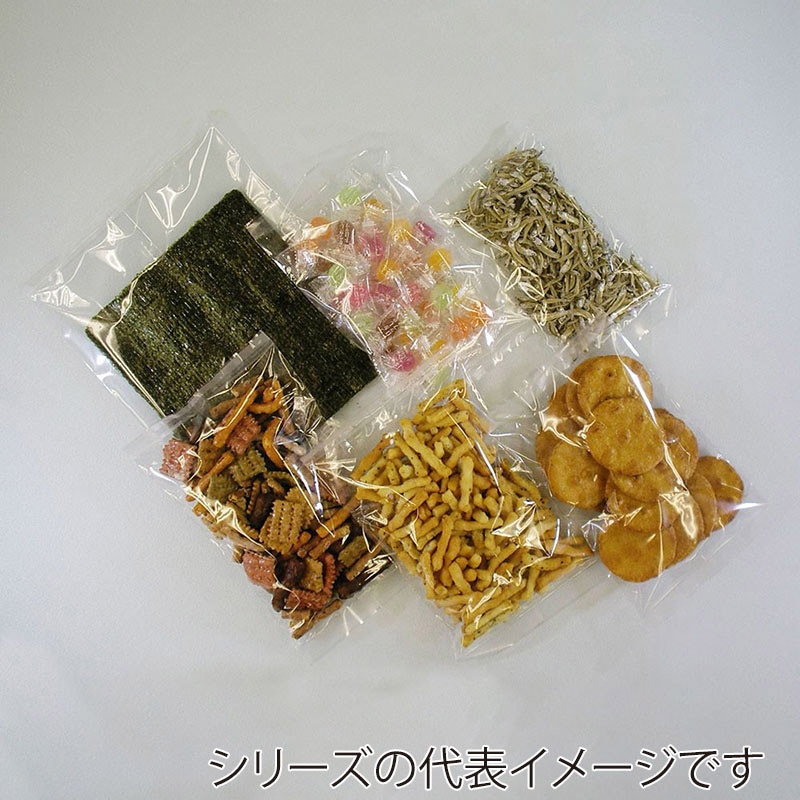 ニックス OPPパートコート規格袋 260×380　#50 J-70 2500枚/箱（ご注文単位1箱）【直送品】