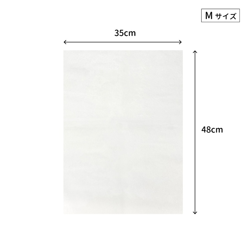 エスパック 不織布インナーバッグ M ホワイト 100枚/袋（ご注文単位1袋)【直送品】