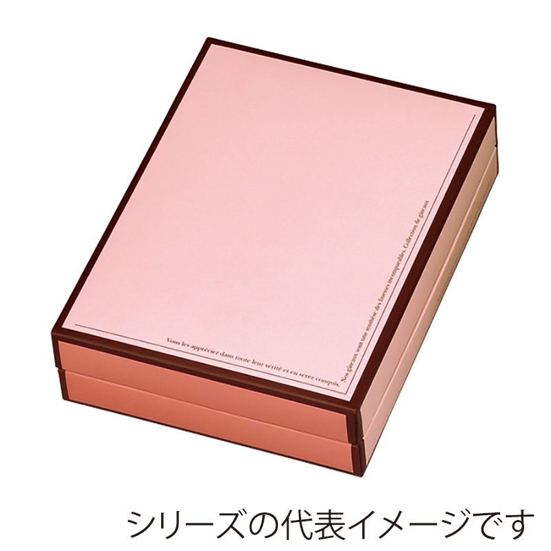 洋菓子箱　クオリティギフト　P 24×16 1-500-27 100枚/袋（ご注文単位1袋）【直送品】