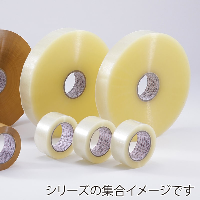 ヒロユキ OPPテープ 機械用 #55 48mm×1000m 透明 6巻/箱（ご注文単位1箱）【直送品】