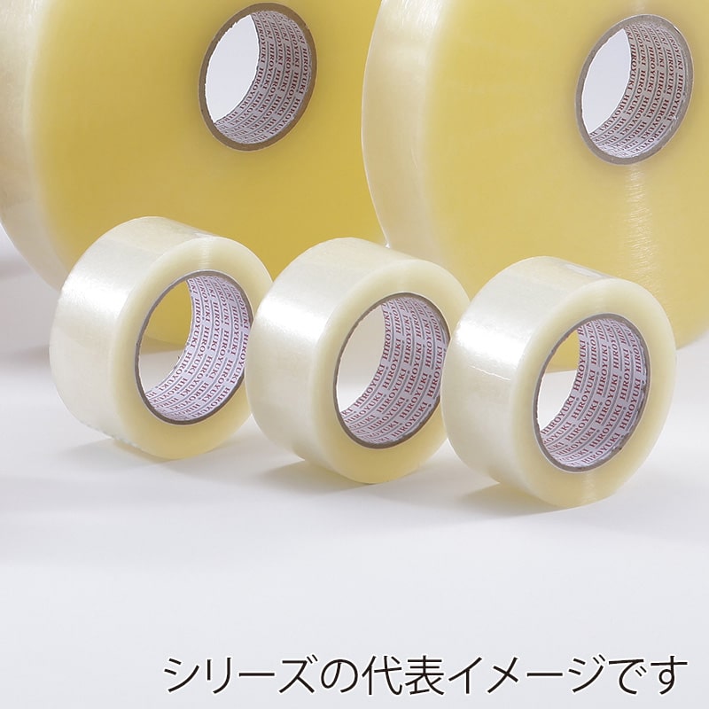 ヒロユキ OPPテープ #90 48mm×50m 透明 5巻/パック（ご注文単位10パック）【直送品】