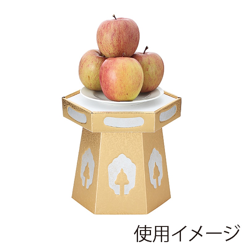 青果容器・農産物容器